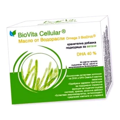 biovita