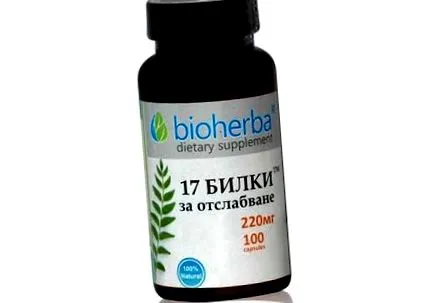gyógynövény bioherba