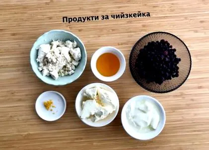 morzsolódik túróval