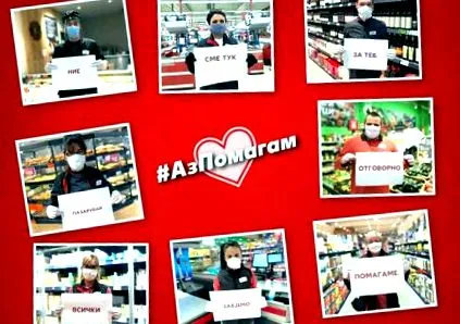 kaufland Bulgária Kaufland