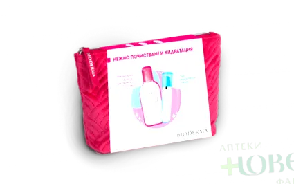 hydrabio bioderma