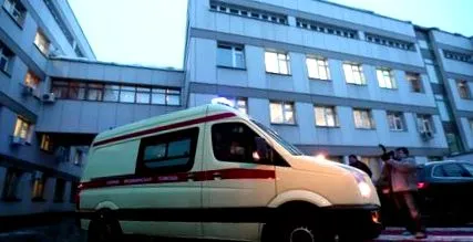 bolgár