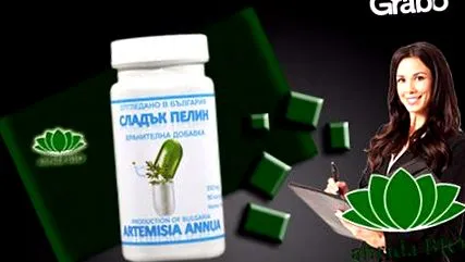 üröm édes