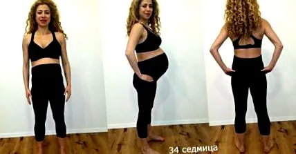 kezem bőre
