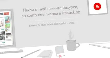 ingyenes szoftverek