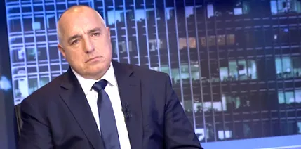 boriszov erőinket