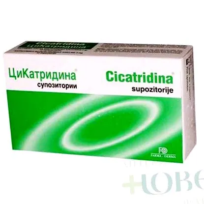 természetes cicatridine