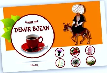 demir