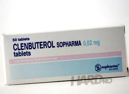 sopharma sopharma