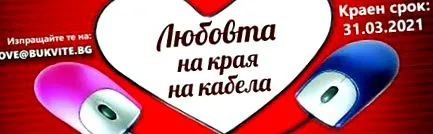 merek