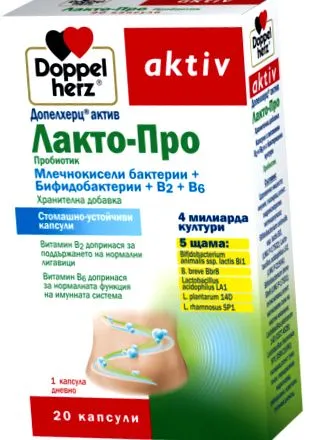 probiotikum milliárd Lactobacillus