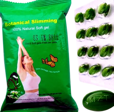 meizitang