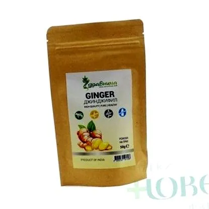 GINGER EGÉSZSÉGÜGY egészségügy