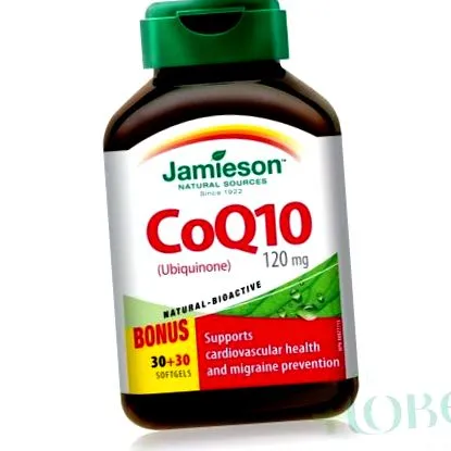 COENZYME CAPS