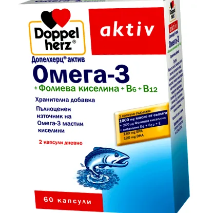 doppelherz kapszula