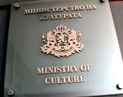 kultúra