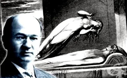 duncan