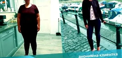 jövőkép kevesebb