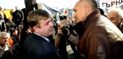 welle deutsche