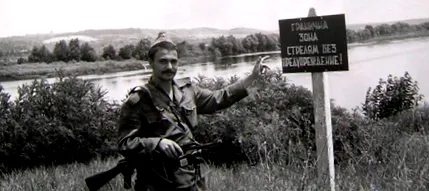 Lyubomir Kanov