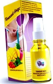 spray fitospray