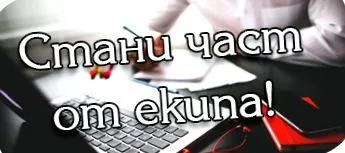 konzultál ingyenesen