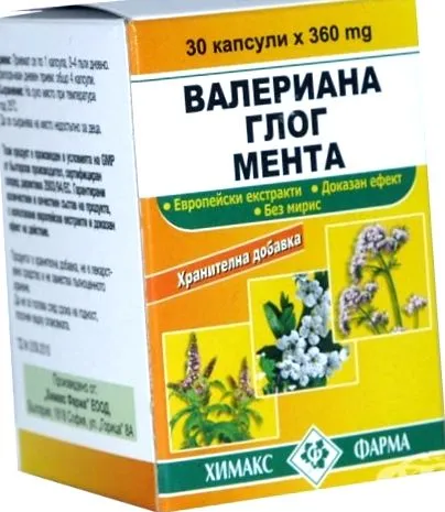 valerian menta
