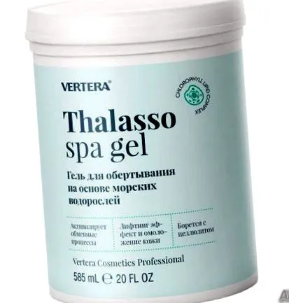 csomagoló