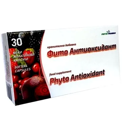 b17-vitamin