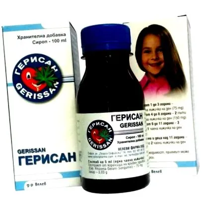 100ml szirup
