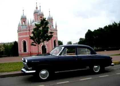 volga különleges Volga