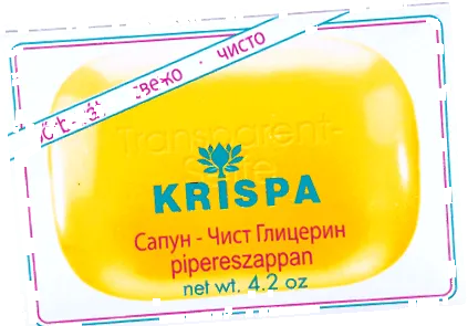 krispa