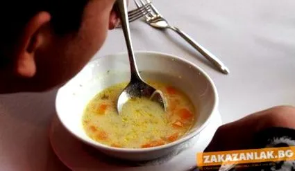 figyelmeztetéssel figyelmeztetéssel