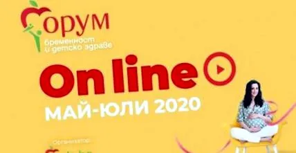 gyermekegészségügyi terhességi