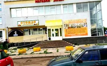 hostel
