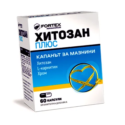 chitosan