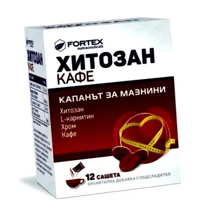 coffee sasheta