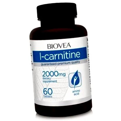 biovea 2000mg