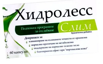 újítás hydroless