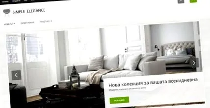 gombashop online