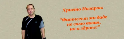 nazarov