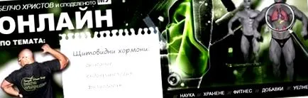 hristov