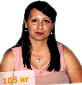 története
