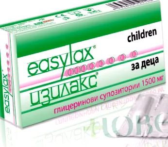 ISILAX GLITZ órán belül