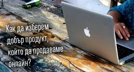 válasszunk