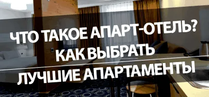 válasszuk aquo