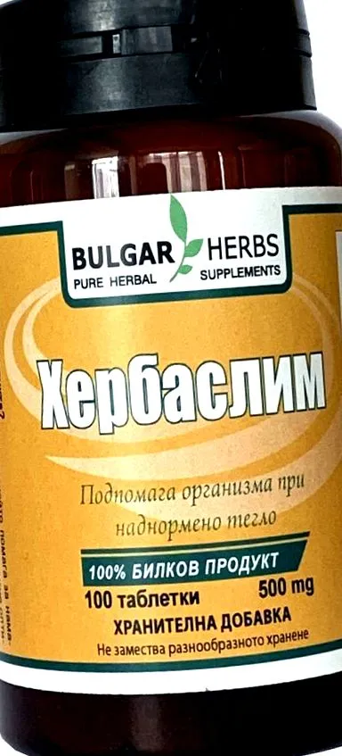 hírek