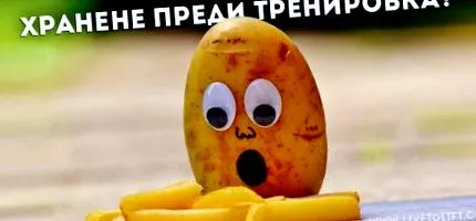 kell kell