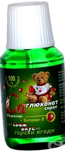 ásványok ásványok