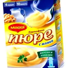 maggie vizet vegye forrásban